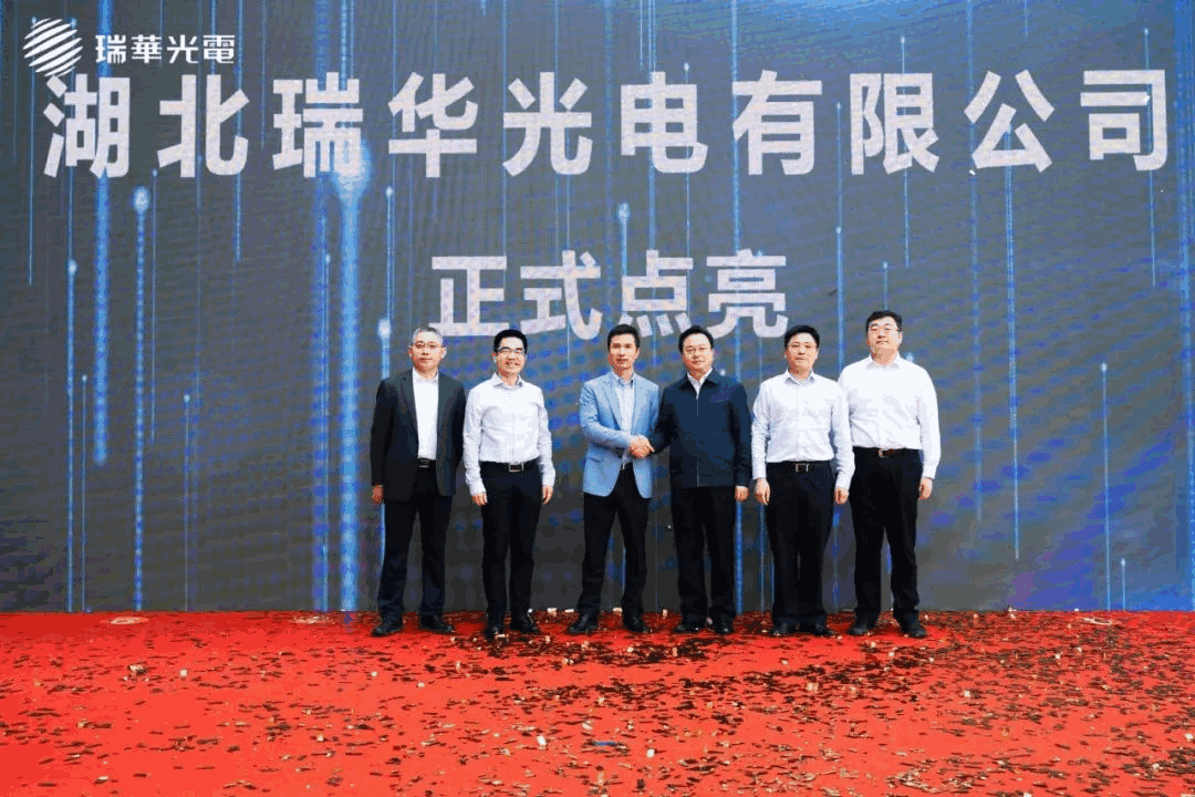 918博天堂(中国区)集团网站