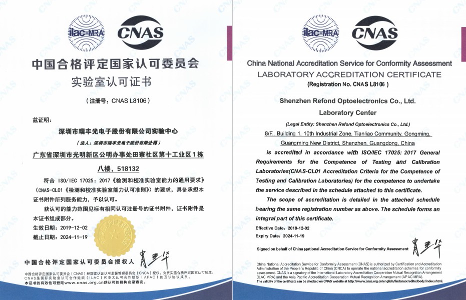 918博天堂(中国区)集团网站