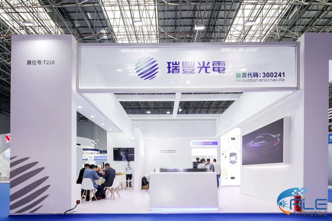 918博天堂(中国区)集团网站