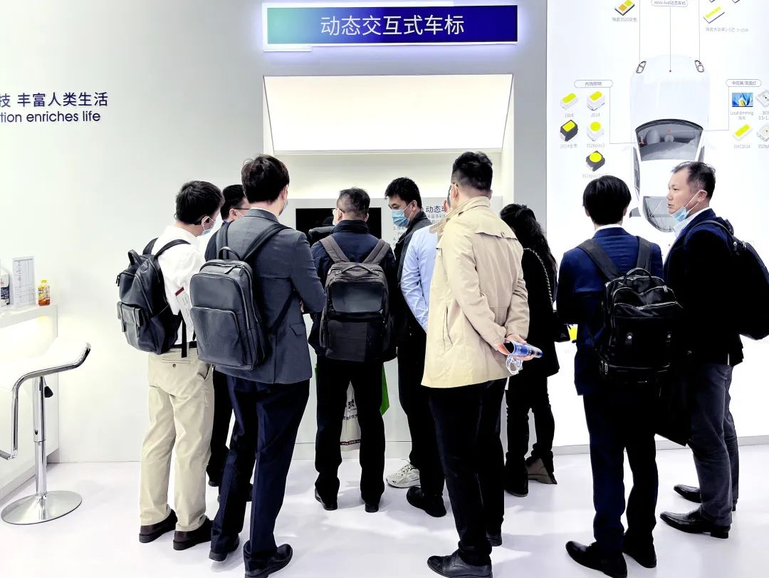 918博天堂(中国区)集团网站