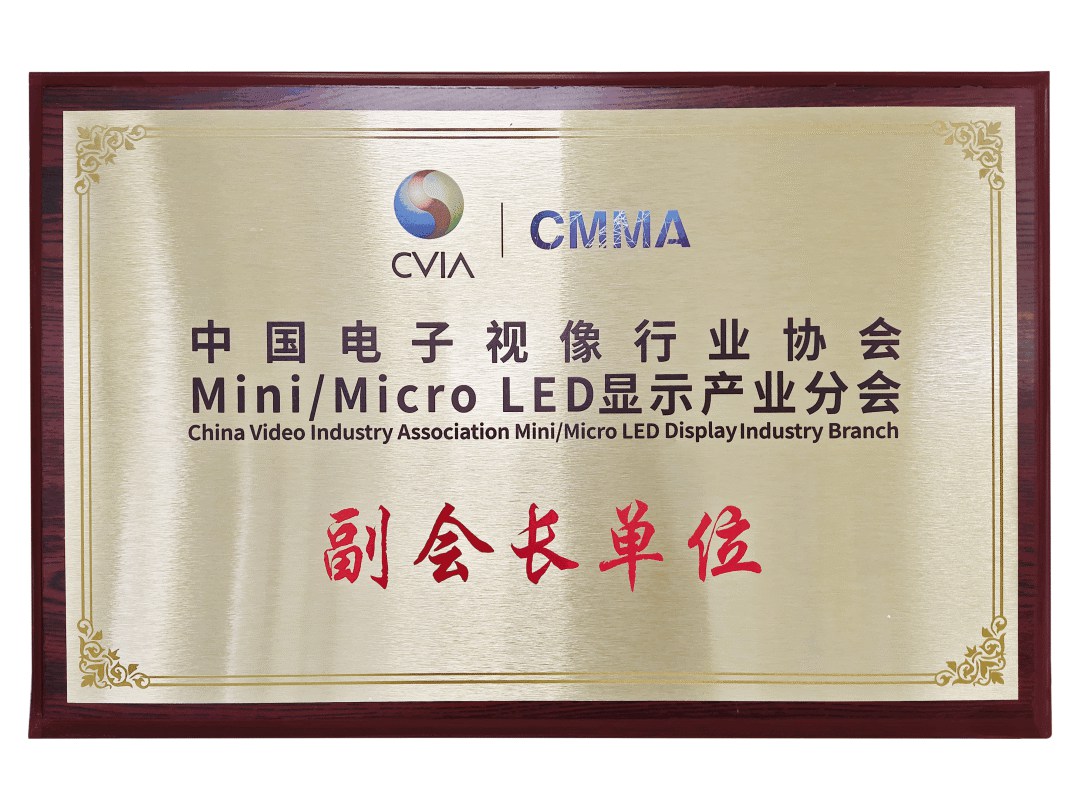 918博天堂(中国区)集团网站