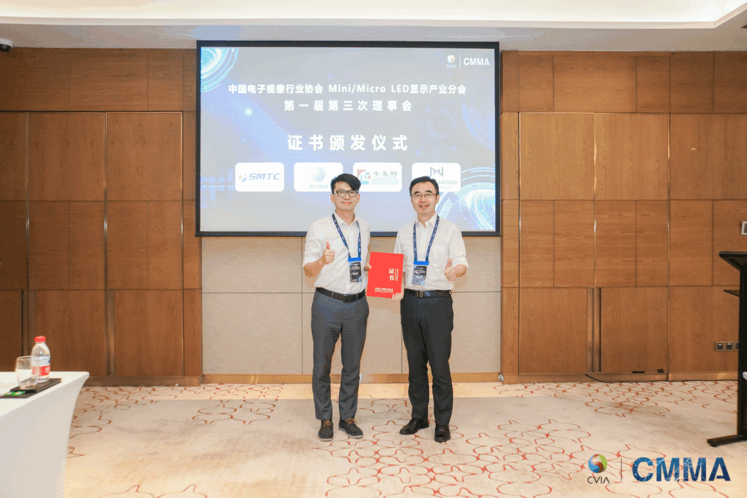 918博天堂(中国区)集团网站