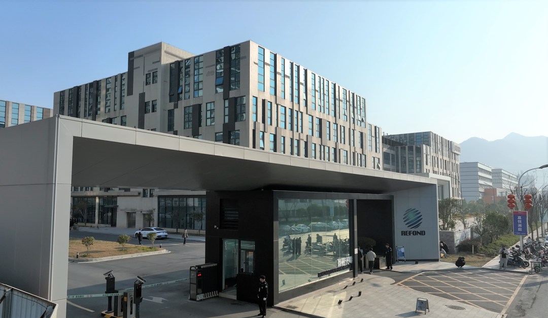 918博天堂(中国区)集团网站