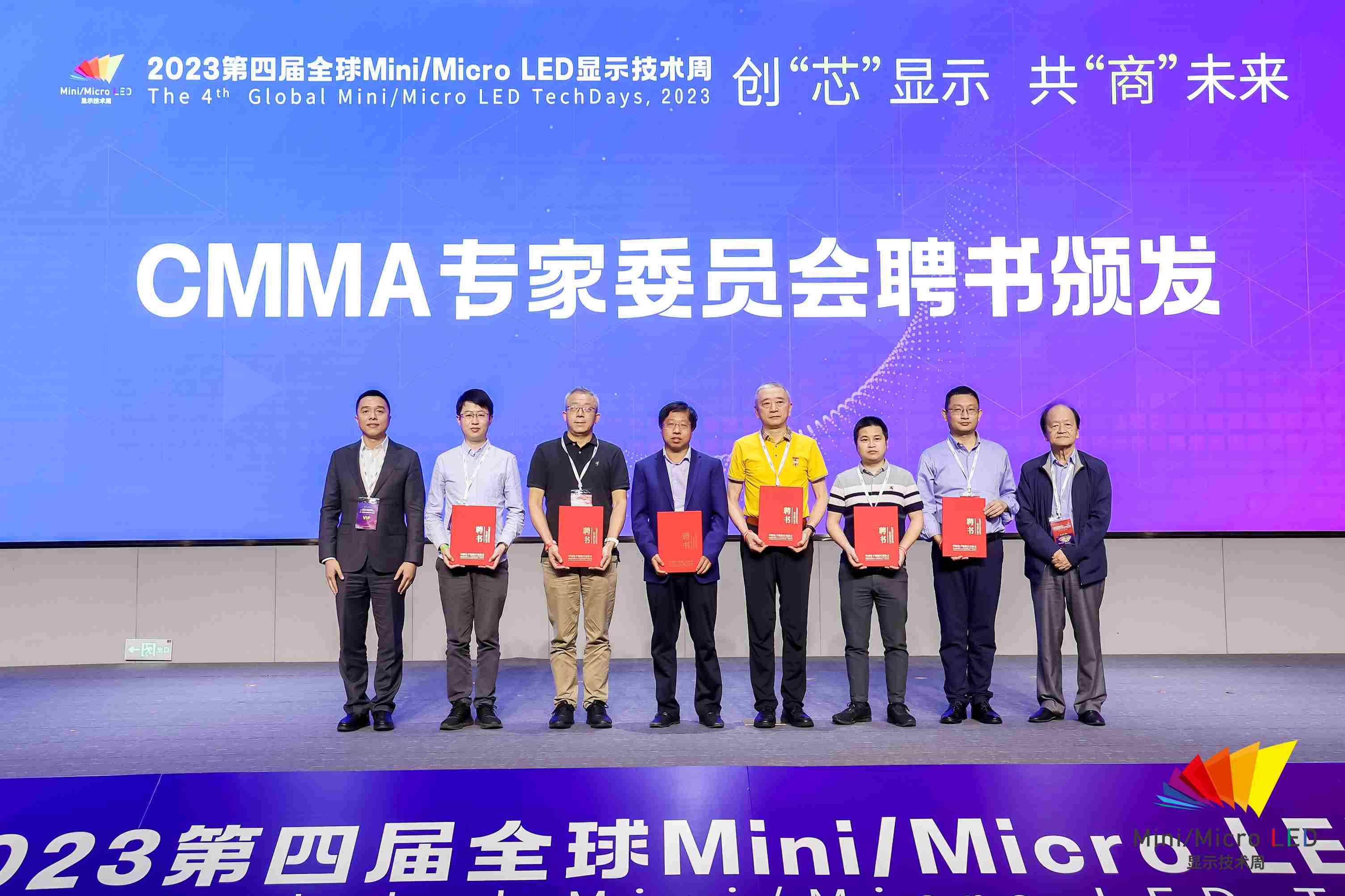 918博天堂(中国区)集团网站