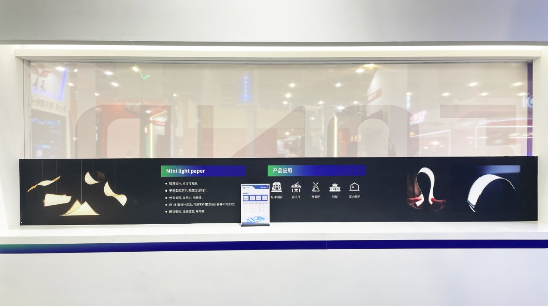 918博天堂(中国区)集团网站