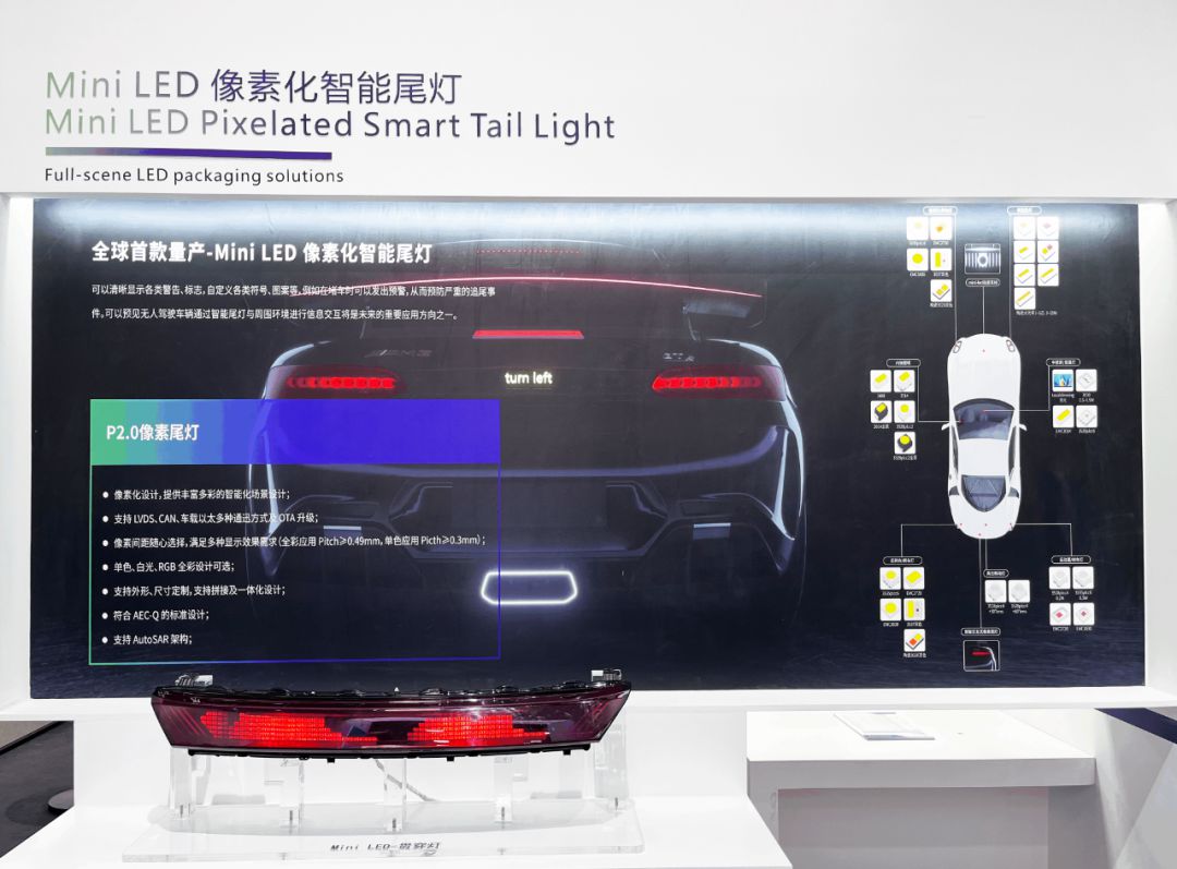 918博天堂(中国区)集团网站