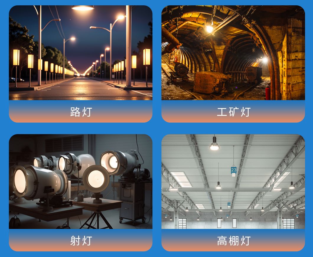 918博天堂(中国区)集团网站