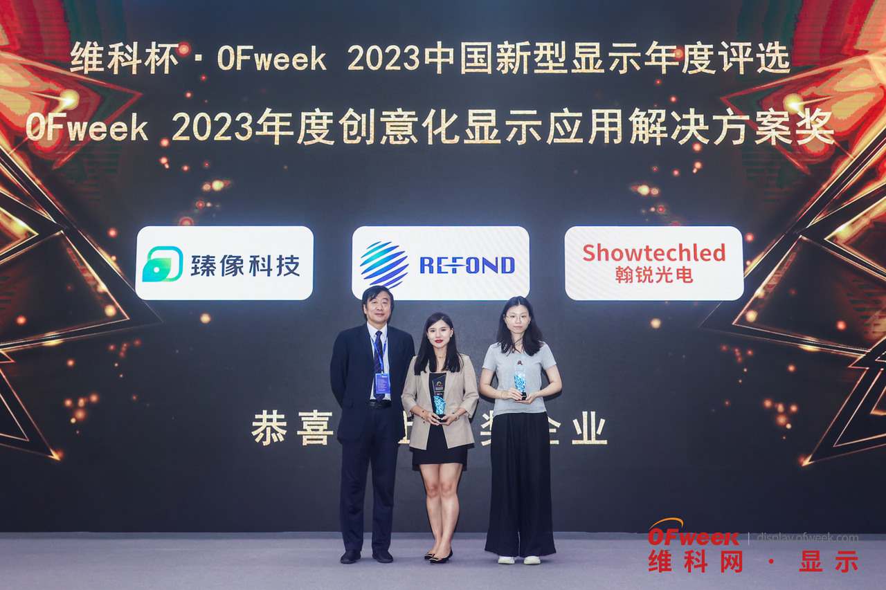 918博天堂(中国区)集团网站