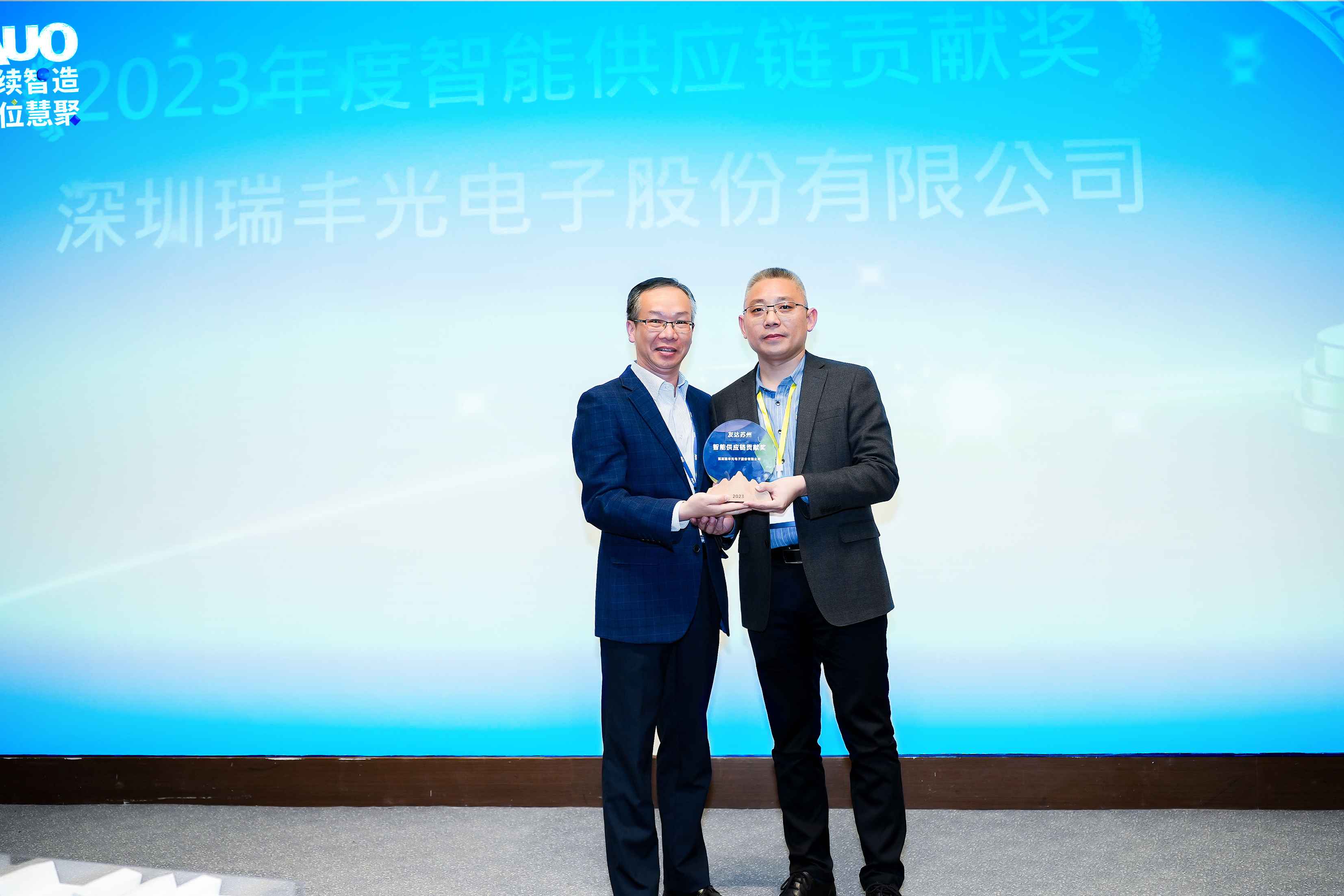 918博天堂(中国区)集团网站