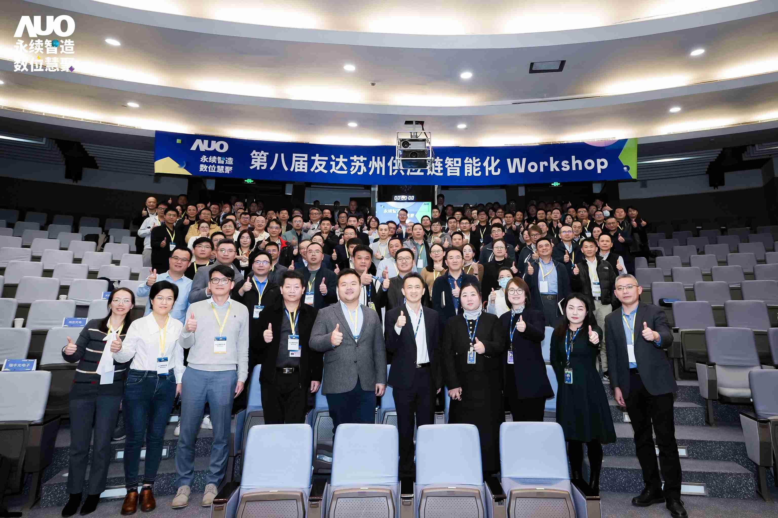 918博天堂(中国区)集团网站