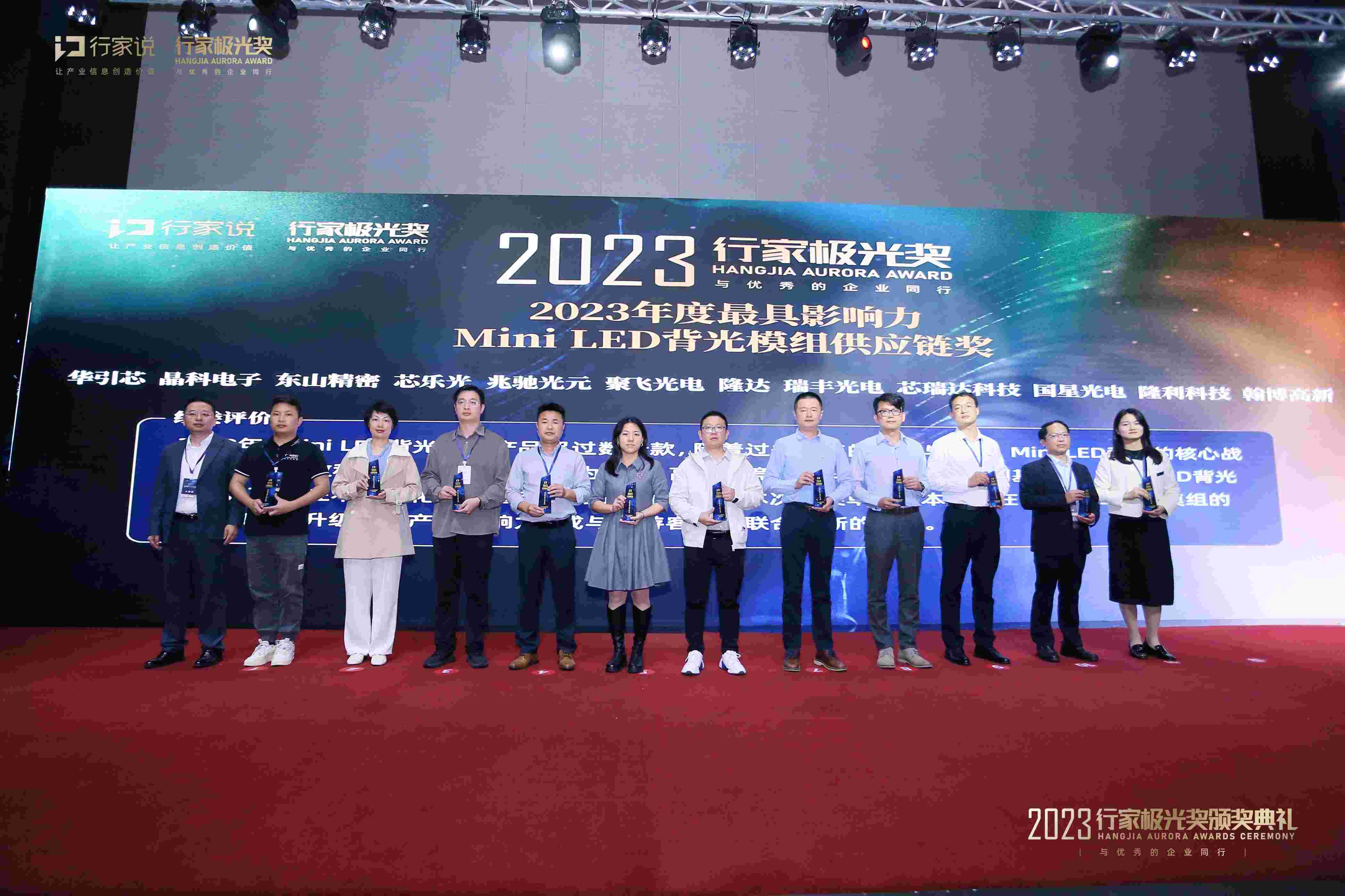 918博天堂(中国区)集团网站