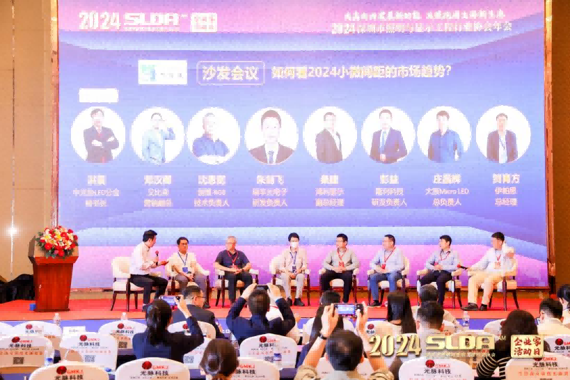 918博天堂(中国区)集团网站