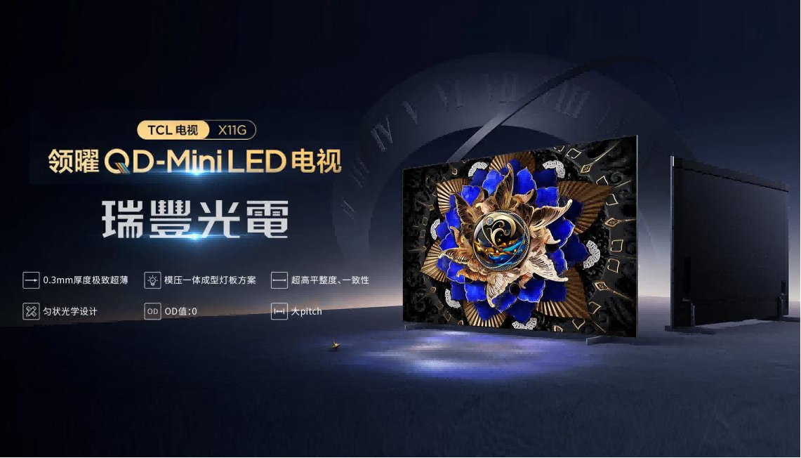 918博天堂(中国区)集团网站