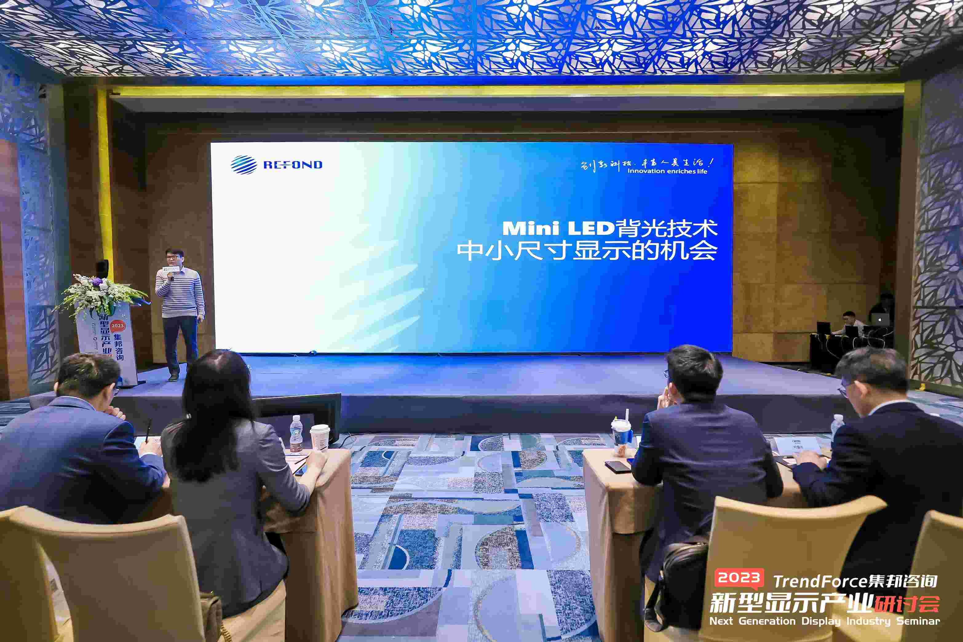 918博天堂(中国区)集团网站