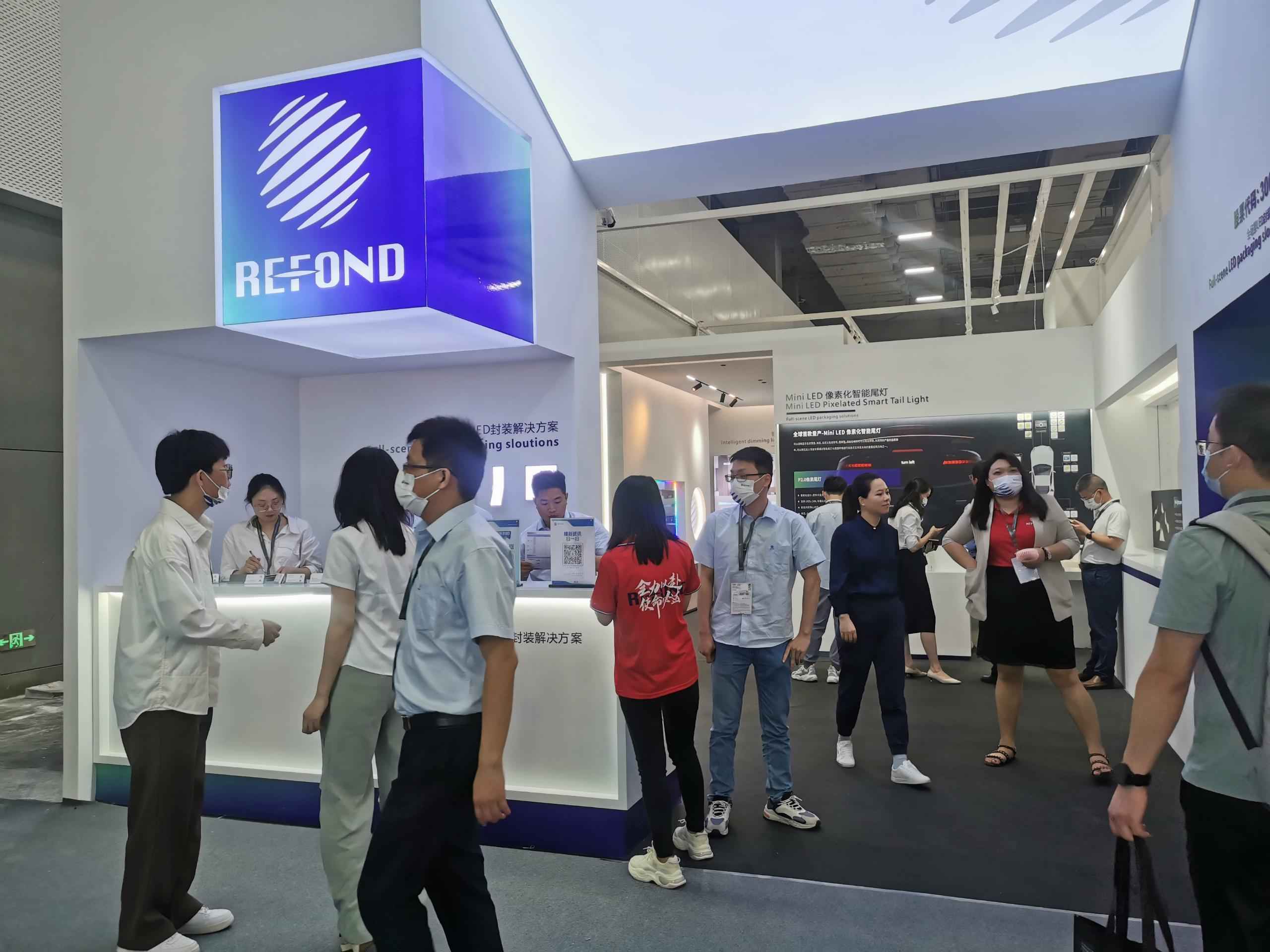 918博天堂(中国区)集团网站