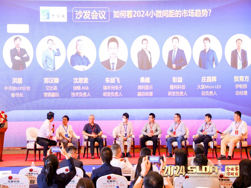 918博天堂(中国区)集团网站