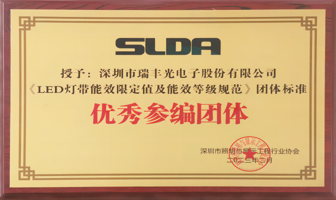 918博天堂(中国区)集团网站