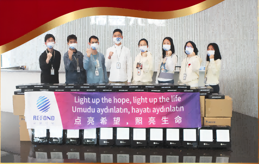 918博天堂(中国区)集团网站