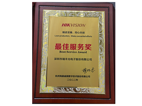 918博天堂(中国区)集团网站