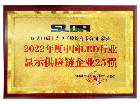 918博天堂(中国区)集团网站