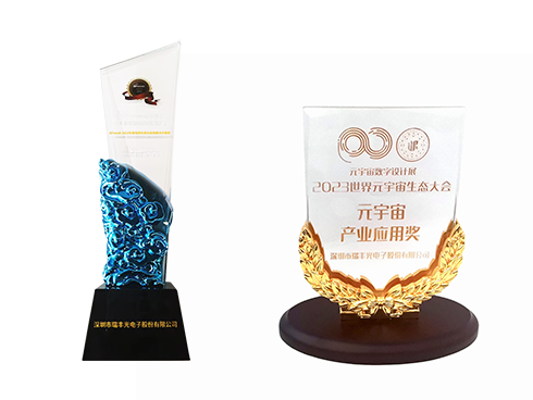 918博天堂(中国区)集团网站