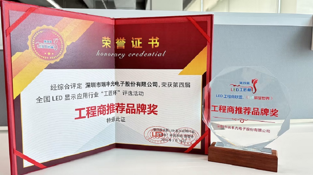 918博天堂(中国区)集团网站