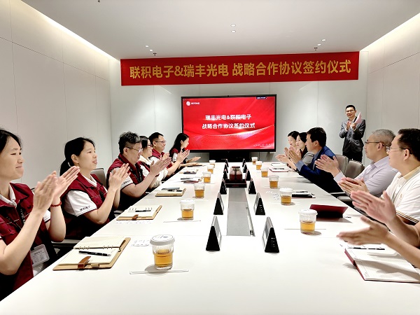 918博天堂(中国区)集团网站