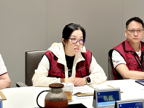 918博天堂(中国区)集团网站