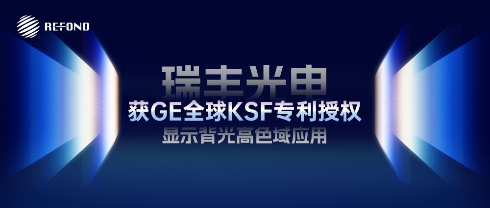 918博天堂(中国区)集团网站