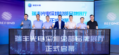 918博天堂(中国区)集团网站