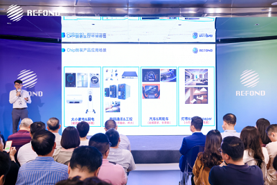 918博天堂(中国区)集团网站