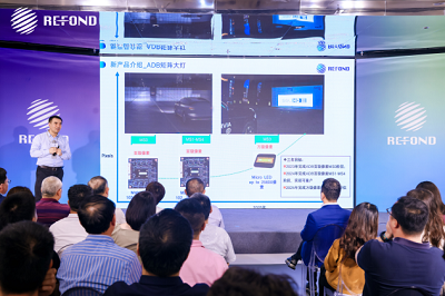 918博天堂(中国区)集团网站