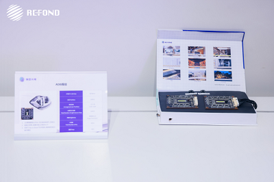 918博天堂(中国区)集团网站