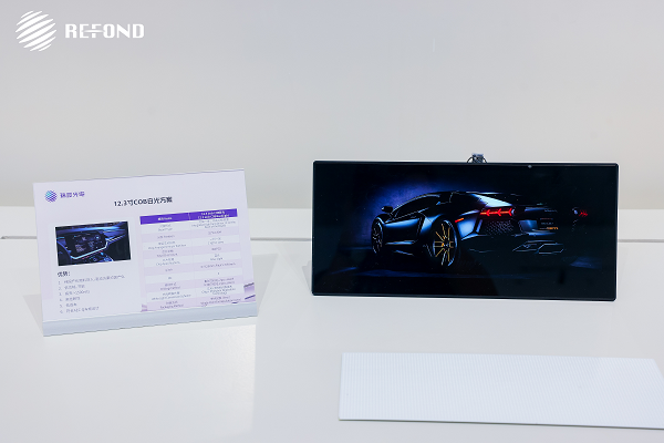 918博天堂(中国区)集团网站