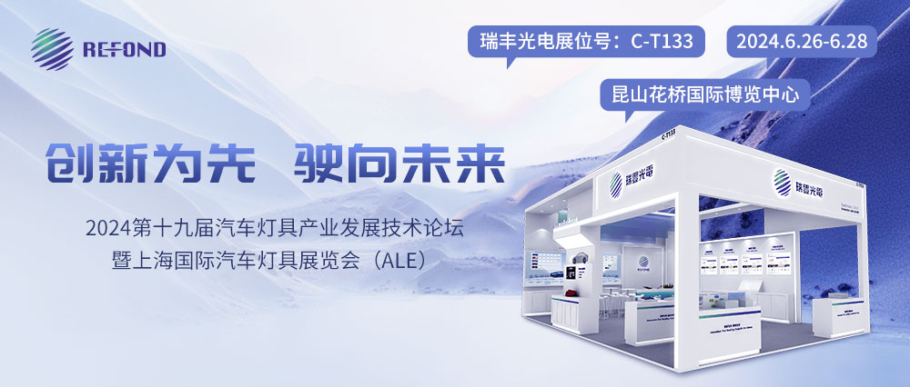 918博天堂(中国区)集团网站