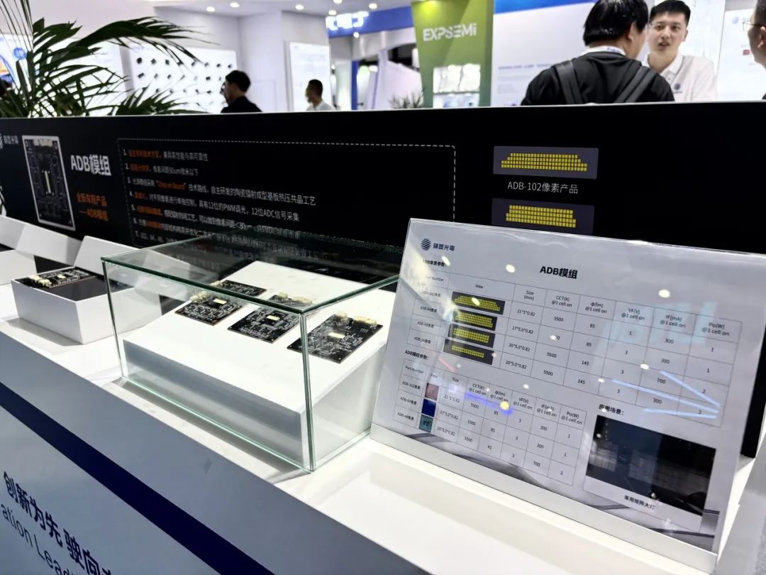 918博天堂(中国区)集团网站