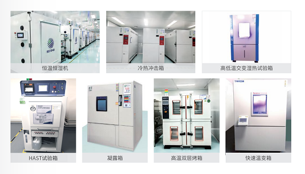 918博天堂(中国区)集团网站