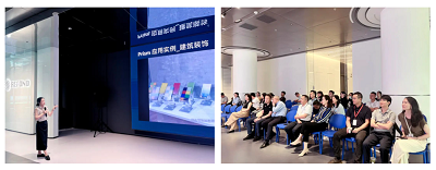 918博天堂(中国区)集团网站