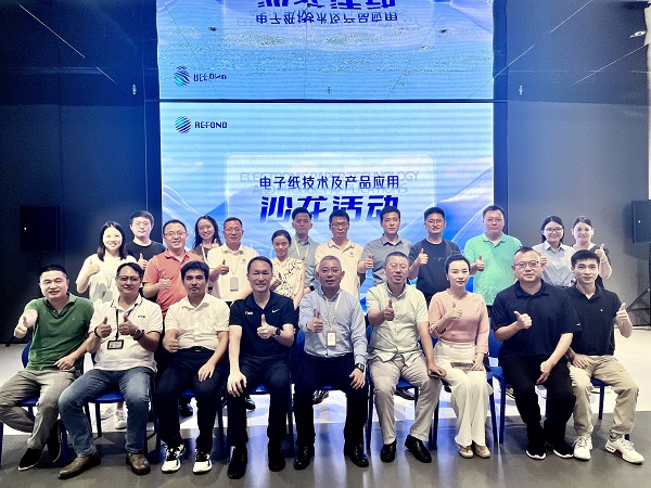 918博天堂(中国区)集团网站