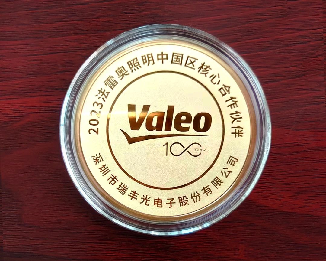 918博天堂(中国区)集团网站