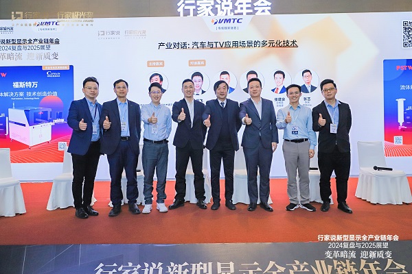 918博天堂(中国区)集团网站