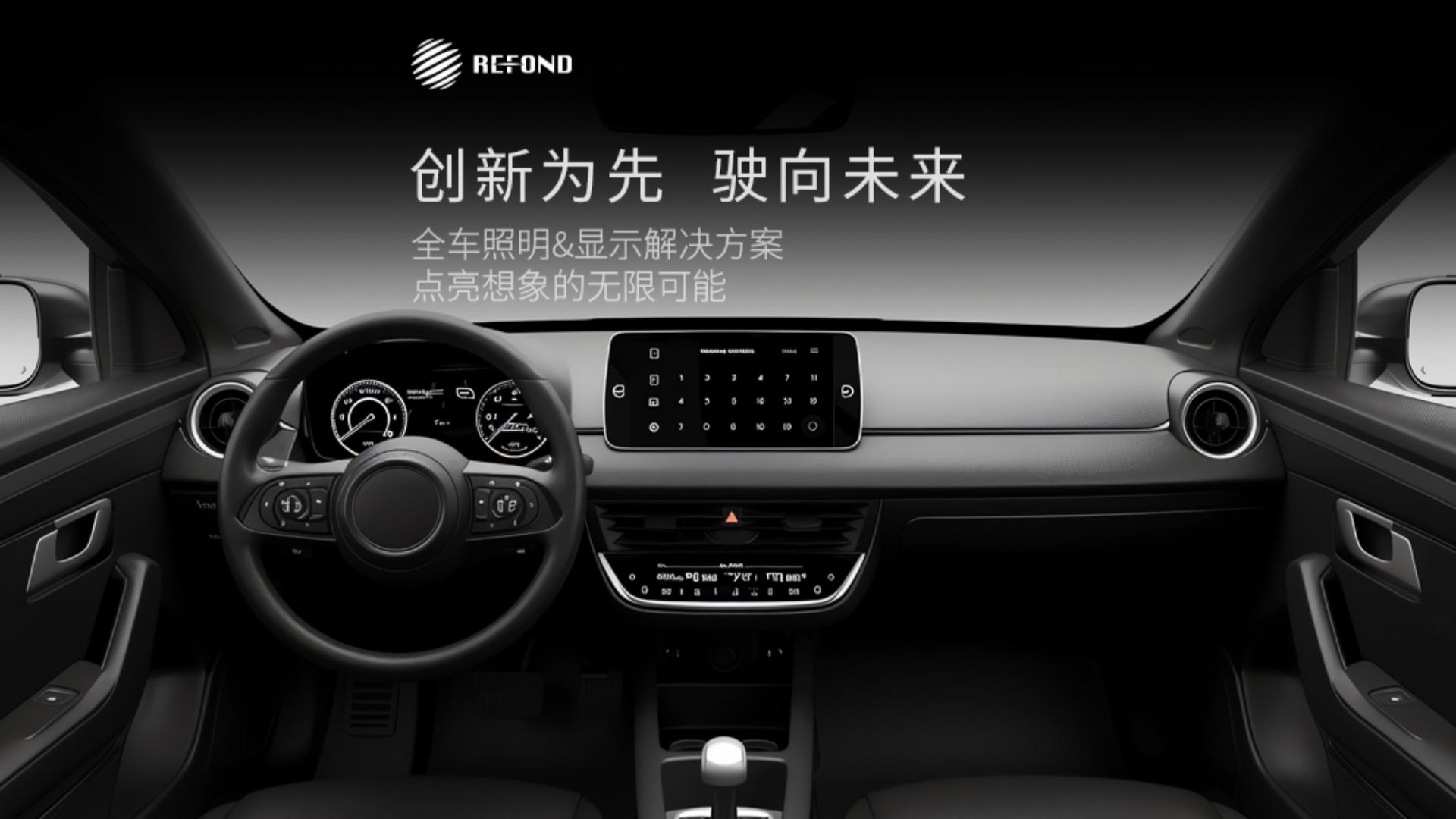 918博天堂(中国区)集团网站