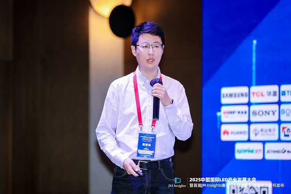 918博天堂(中国区)集团网站