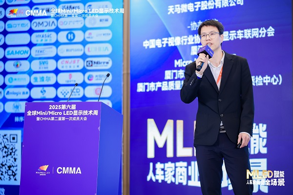 918博天堂(中国区)集团网站