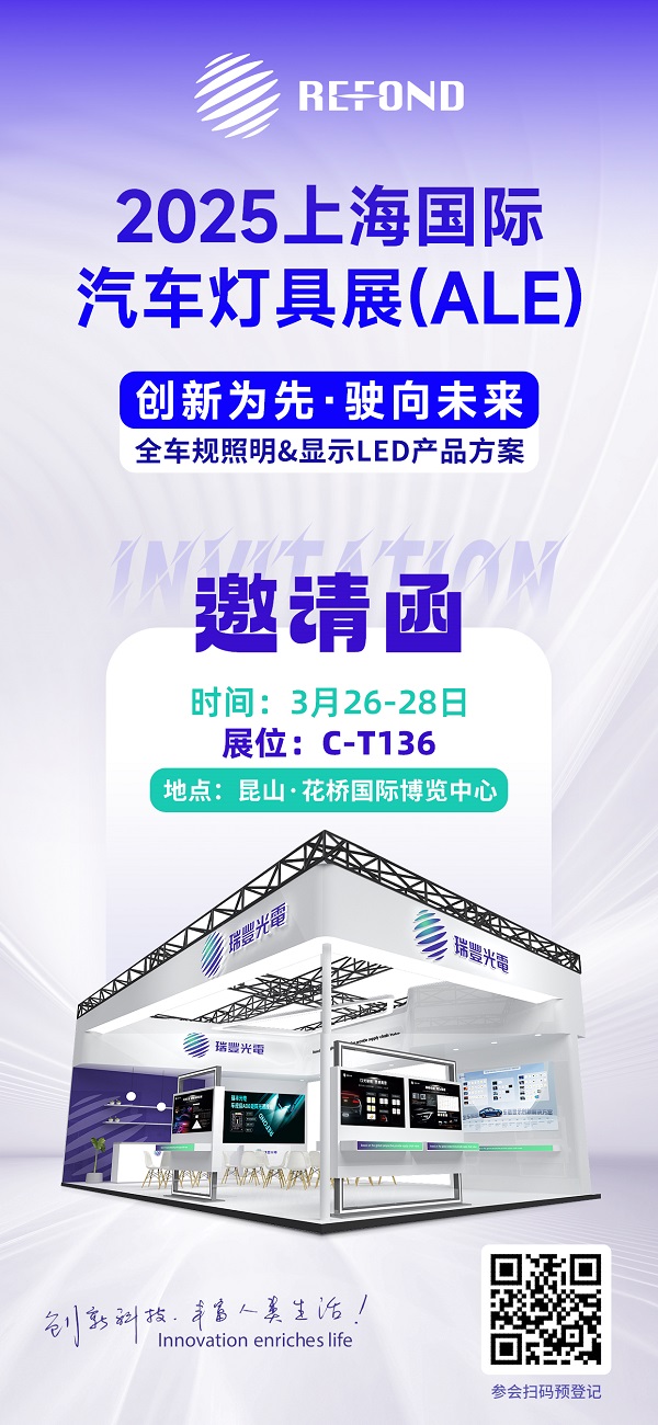 918博天堂(中国区)集团网站