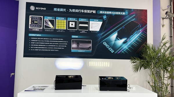 918博天堂(中国区)集团网站