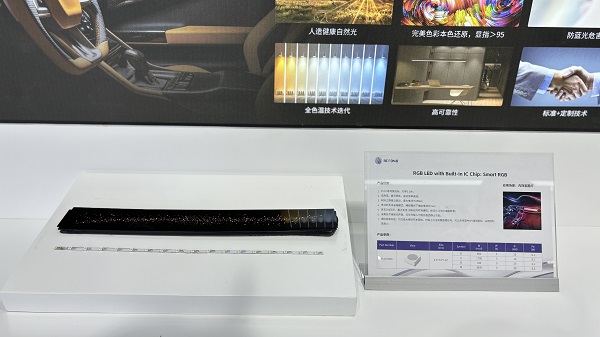 918博天堂(中国区)集团网站