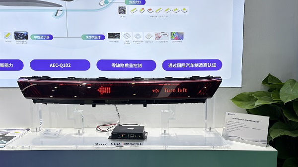 918博天堂(中国区)集团网站