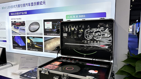 918博天堂(中国区)集团网站