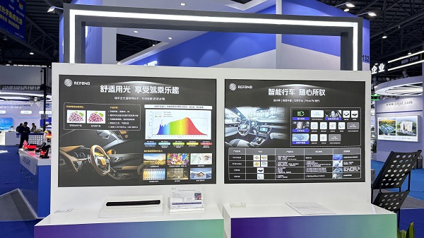 918博天堂(中国区)集团网站